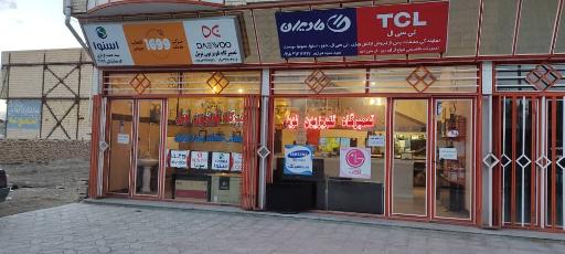 عکس تعمیرگاه و نمایندگی خدمات پس از فروش اسنوا،دوو،ایکس ویژن