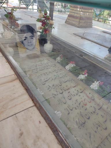 عکس مزار شهید حسین فهمیده