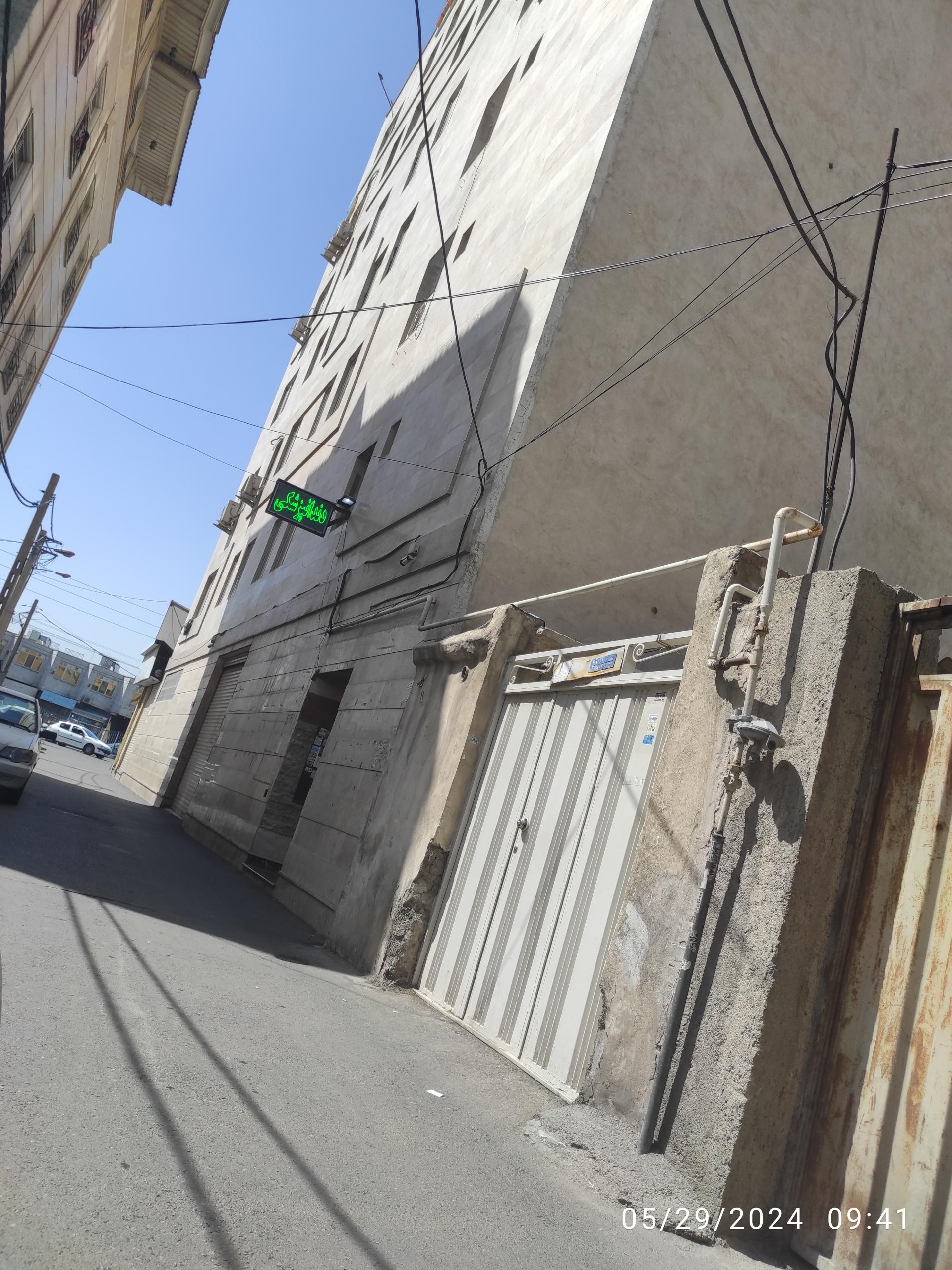 عکس مطب دکتر پیمان مالمیر