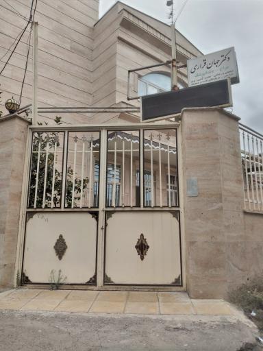 عکس دکتر جهان قراری جراح و دندانپزشک 