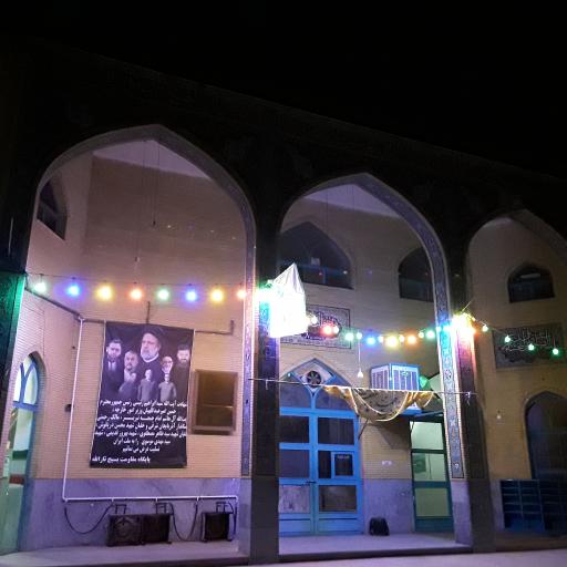 عکس مسجد 14 معصوم
