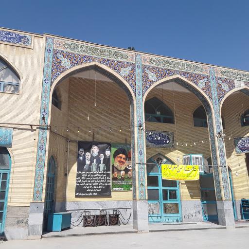 عکس مسجد 14 معصوم