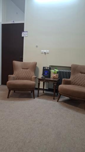 عکس مرکز مشاوره آرامش گستر