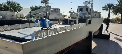 عکس موزه سراسرنمای دفاع مقدس