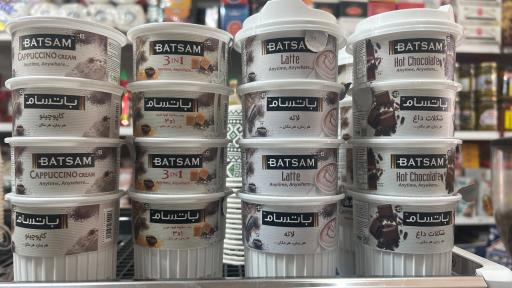 عکس سوپر مارکت تک