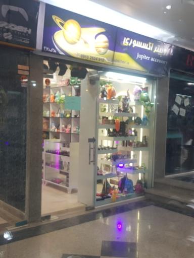 عکس ژوپیتر اکسسوری