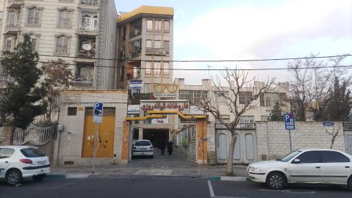 عکس داروخانه شبانه روزی یلدا