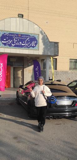 عکس مجموعه ورزشی آزادی