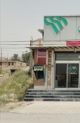عکس عابر بانک