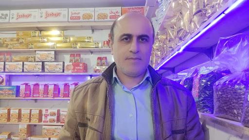 عکس فروشگاه چای و برنج گل ریحان سماعی