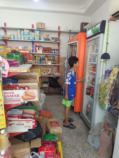 سوپر مارکت اندیشه