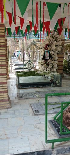 عکس مزار شهید حسین فهمیده