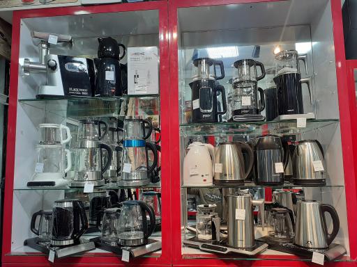 عکس لوازم خانگی طناز