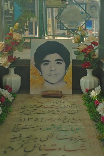 عکس مزار شهید حسین فهمیده