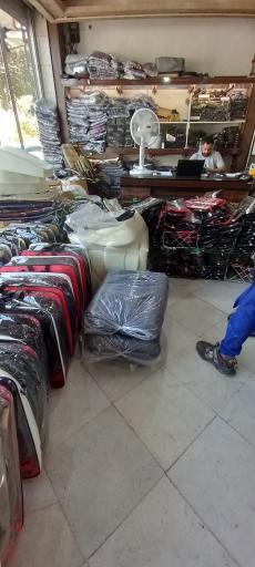 نمایشگاه روکش صندلی پردیس افتخاری