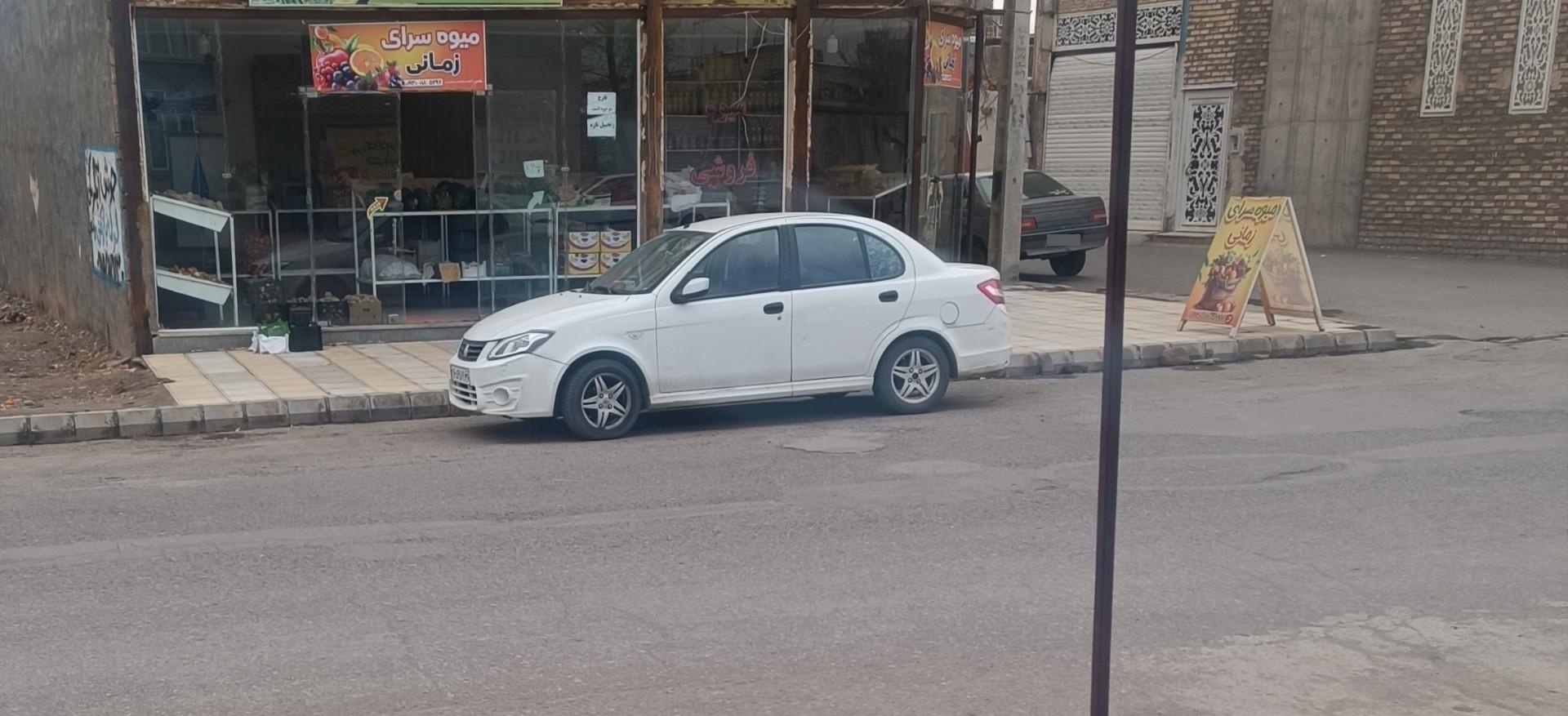 عکس میوه سرای زمانی