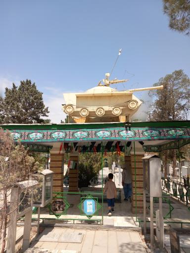 عکس مزار شهید حسین فهمیده