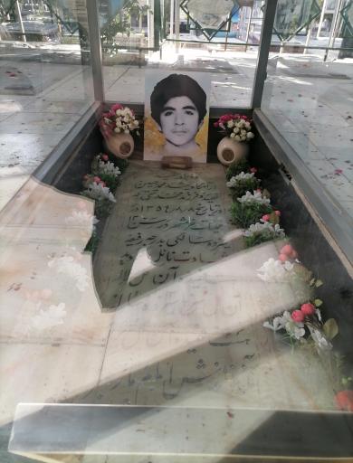 عکس مزار شهید حسین فهمیده