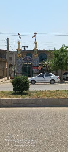 عکس مسجد پنج تن آل عبای سیستانی ها