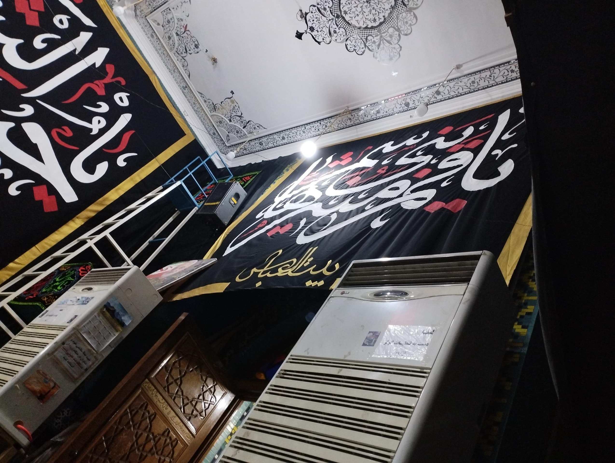 عکس حسینیه بیت العباس