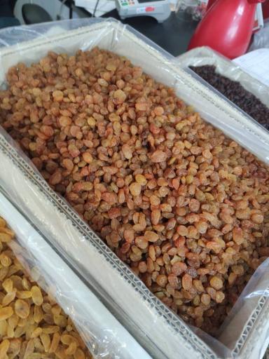 آجیل و خشکبار آندریک