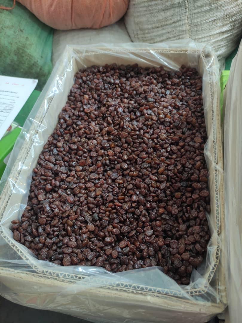 عکس آجیل و خشکبار آندریک