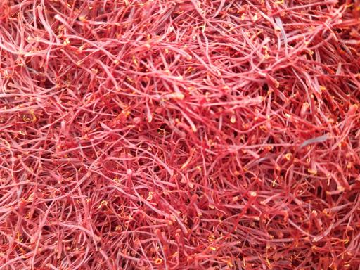 آجیل و خشکبار آندریک