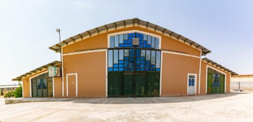 عکس ساختمان مرکزی گروه باما