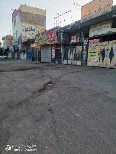 عکس ترمزی و جلوبندی علی قمی