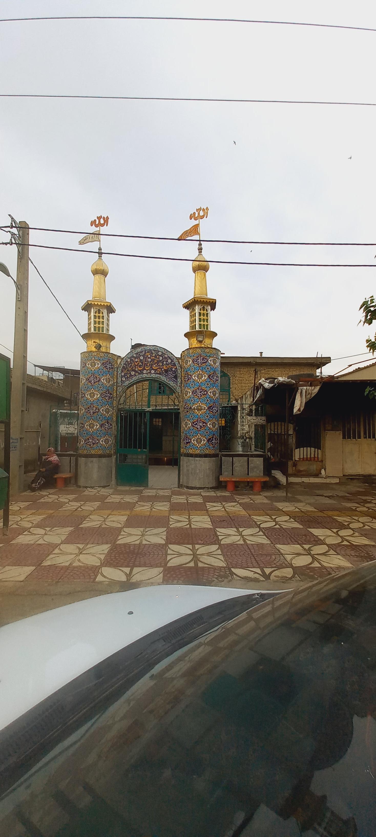 عکس مسجد پنج تن آل عبای سیستانی ها