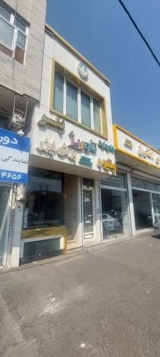 تابلوسازی تاوریژ