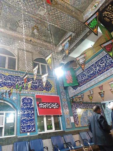 عکس حسینیه‌حضرت سیدالشهداء