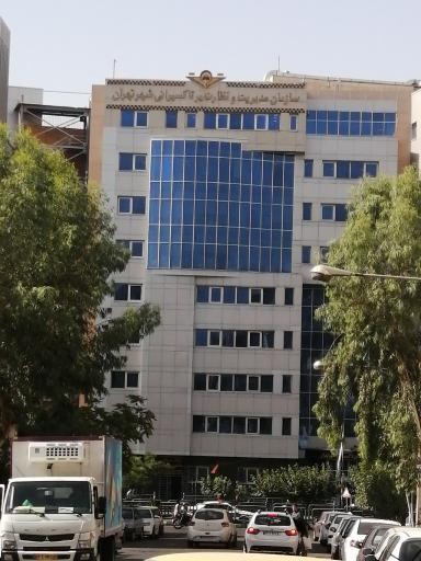 عکس سازمان مدیریت و نظارت بر تاکسیرانی شهر تهران