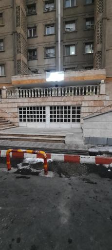 عکس برج میخک