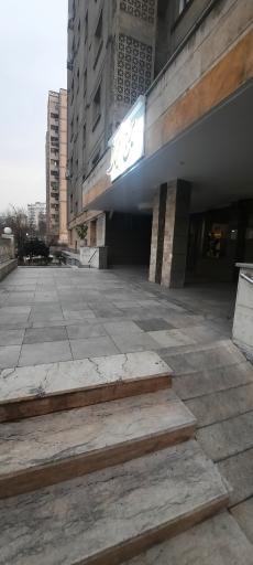 عکس برج میخک