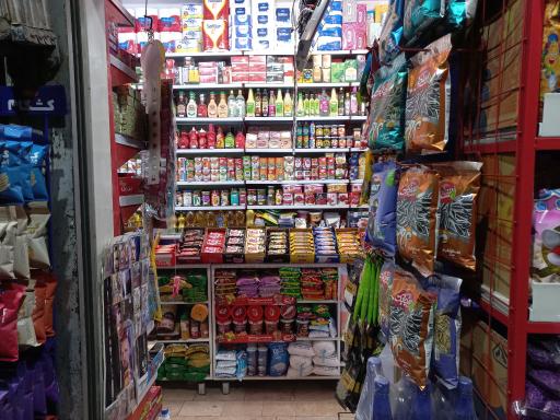 عکس سوپرمارکت خورشیدی