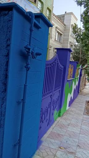 عکس دبستان پسرانه پویندگان علم و خلاقیت