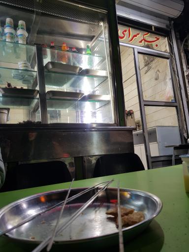 عکس جگرکی شهرام