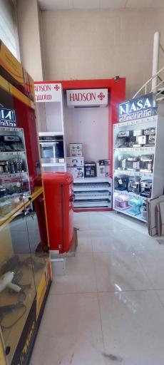 عکس فروشگاه لوازم خانگی ستاره