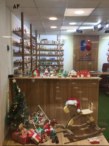 عکس اسباب بازی چوبی نیمو چوبک