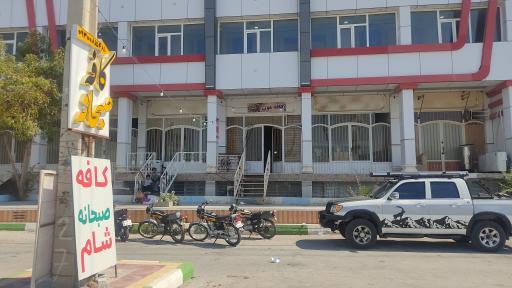 عکس کافه مون