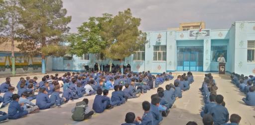 عکس دبستان دوره اول ابن سینا سرچشمه زارچ