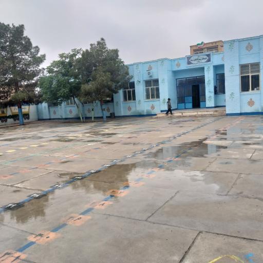 عکس دبستان دوره اول ابن سینا سرچشمه زارچ