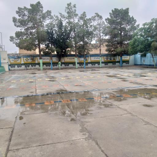 عکس دبستان دوره اول ابن سینا سرچشمه زارچ