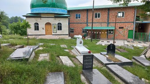 عکس آرامستان امامزاده طاهر