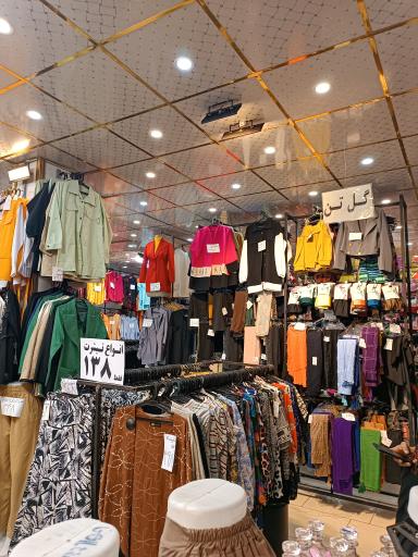 عکس فروشگاه گل تن