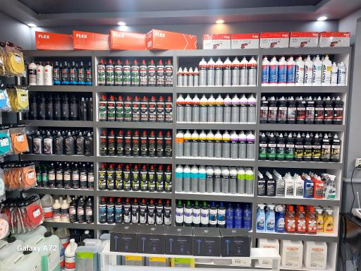 فروشگاه رنگ عباس اکبری