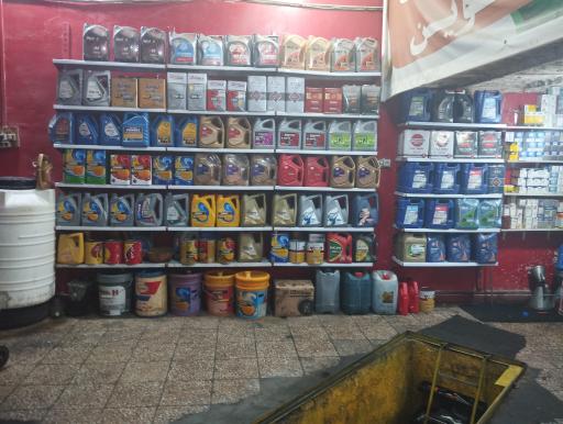 عکس تعویض روغنی نوین