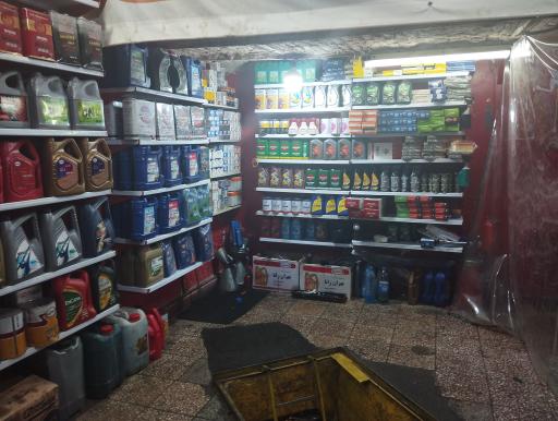 عکس تعویض روغنی نوین