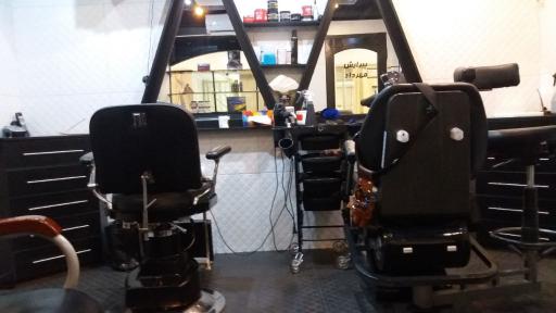 عکس سالن آرایش مهرداد